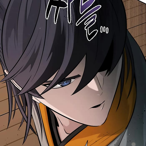 Moon-Shadow Sword Emperor Chapter 19 cover