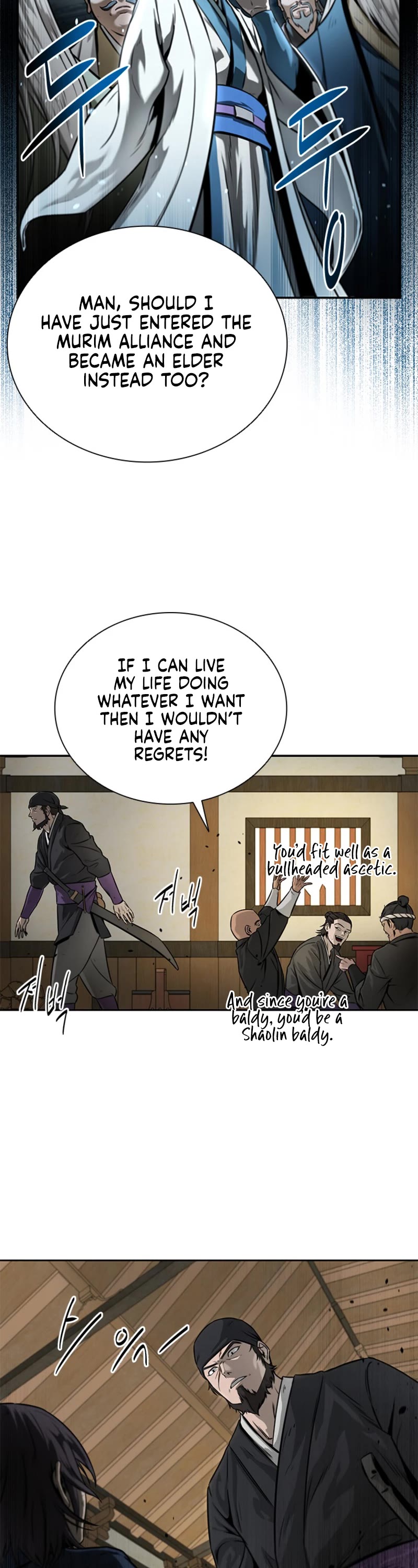Moon-Shadow Sword Emperor Chapter 2 page 13 - Chapter 2