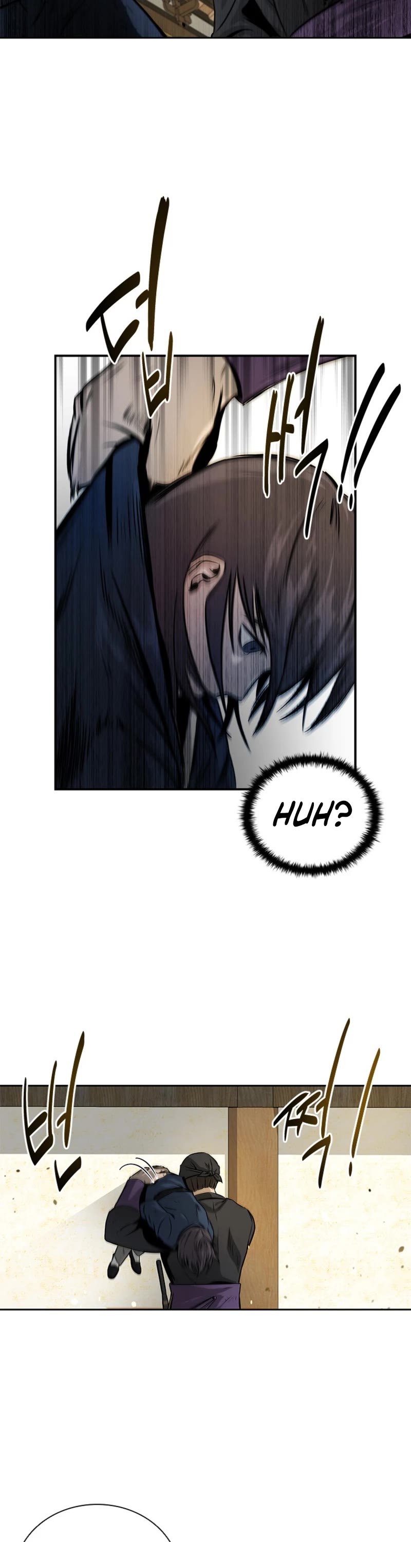 Moon-Shadow Sword Emperor Chapter 2 page 14 - Chapter 2
