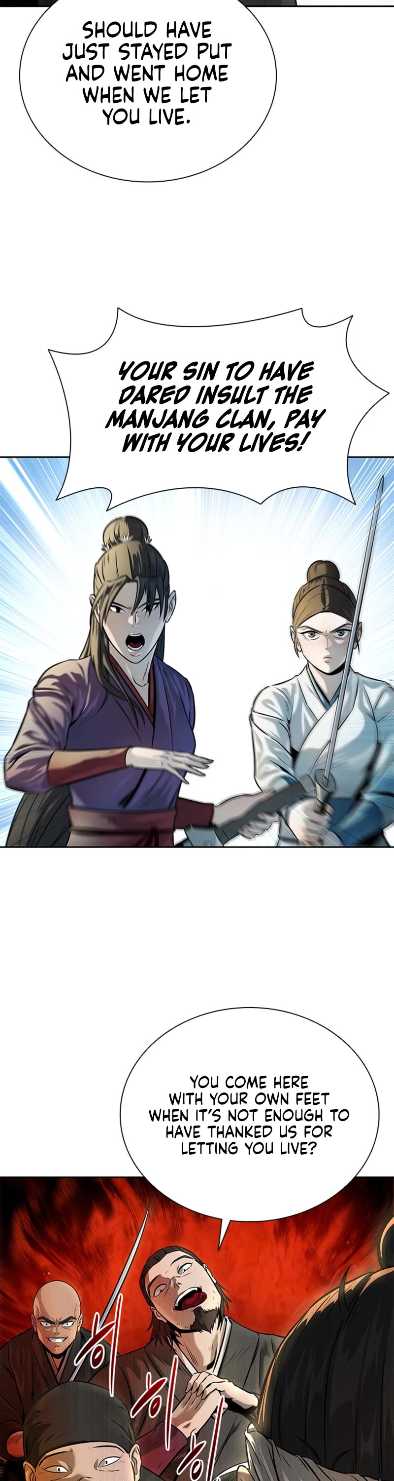 Moon-Shadow Sword Emperor Chapter 2 page 24 - Chapter 2