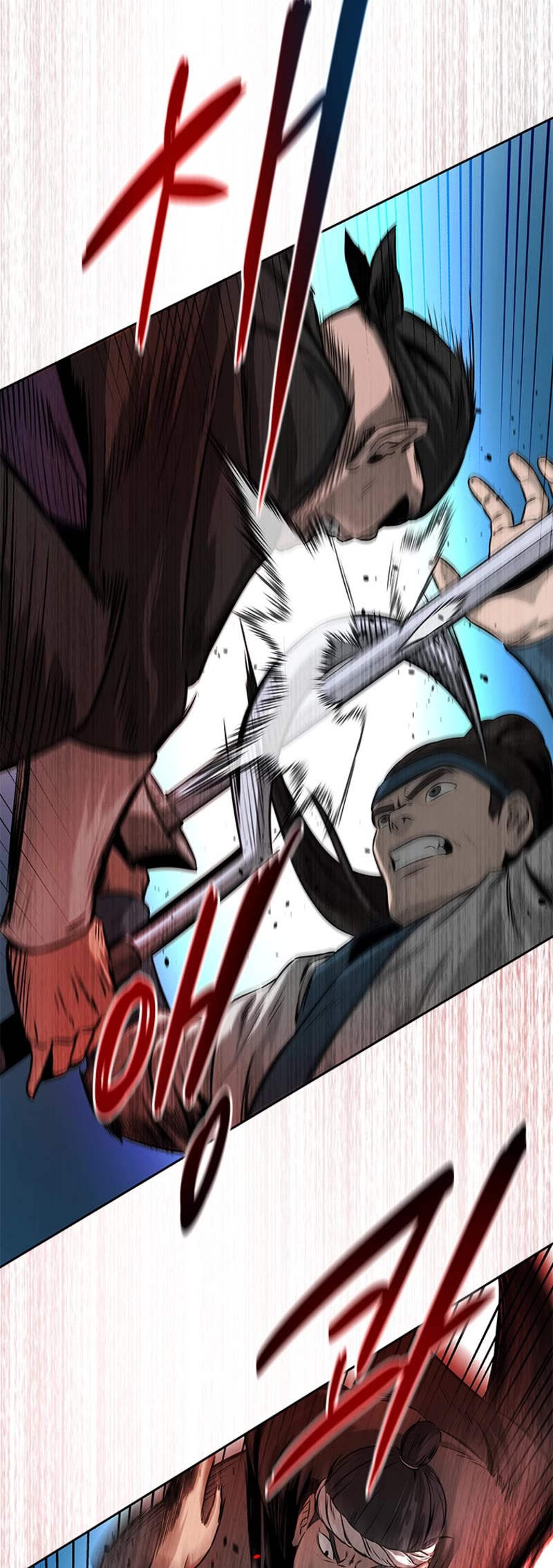 Moon-Shadow Sword Emperor Chapter 2 page 26 - Chapter 2