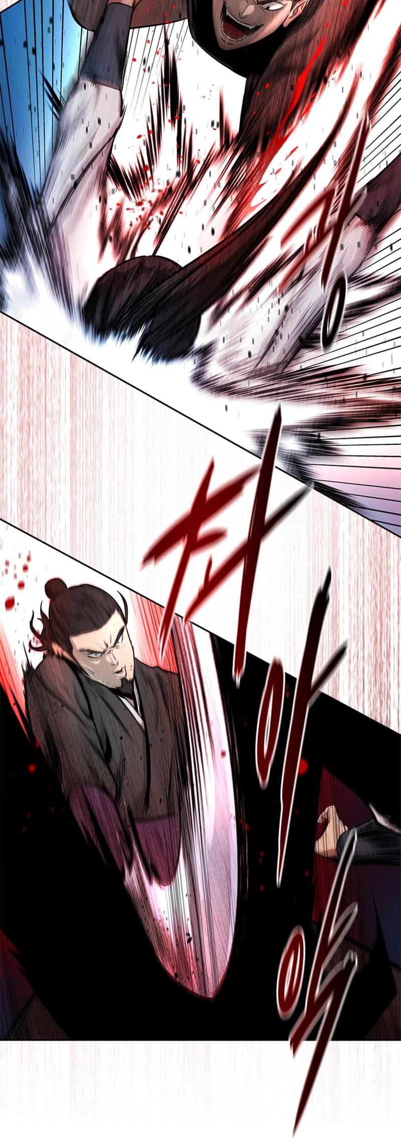 Moon-Shadow Sword Emperor Chapter 2 page 27 - Chapter 2