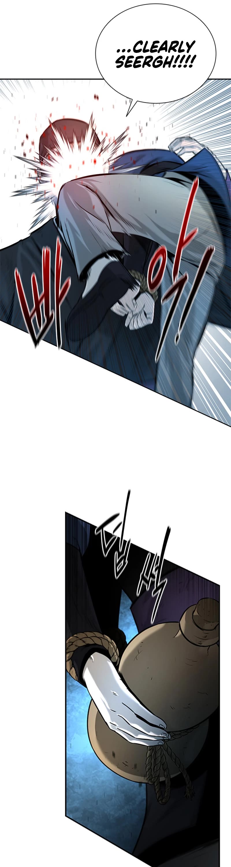 Moon-Shadow Sword Emperor Chapter 2 page 33 - Chapter 2