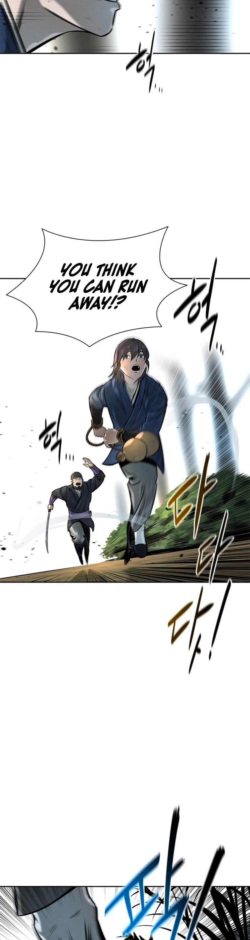 Moon-Shadow Sword Emperor Chapter 2 page 41 - Chapter 2