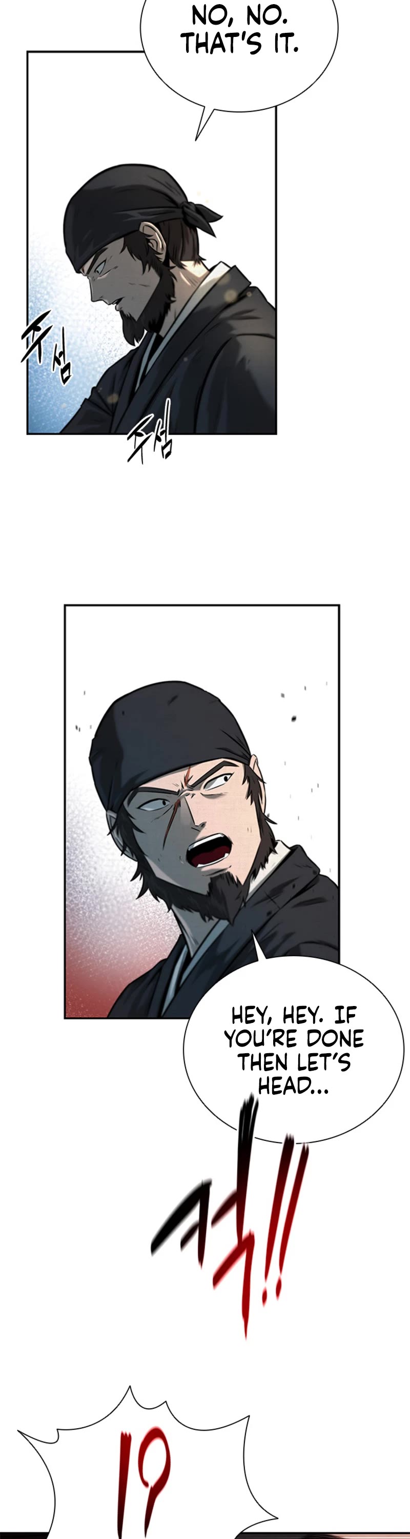 Moon-Shadow Sword Emperor Chapter 2 page 51 - Chapter 2