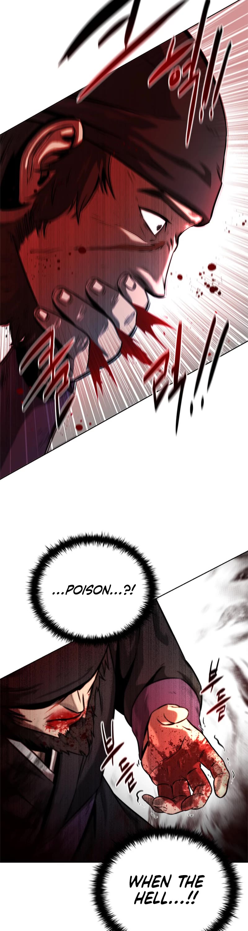 Moon-Shadow Sword Emperor Chapter 2 page 53 - Chapter 2