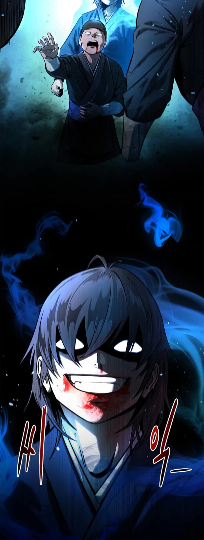 Moon-Shadow Sword Emperor Chapter 2 page 57 - Chapter 2