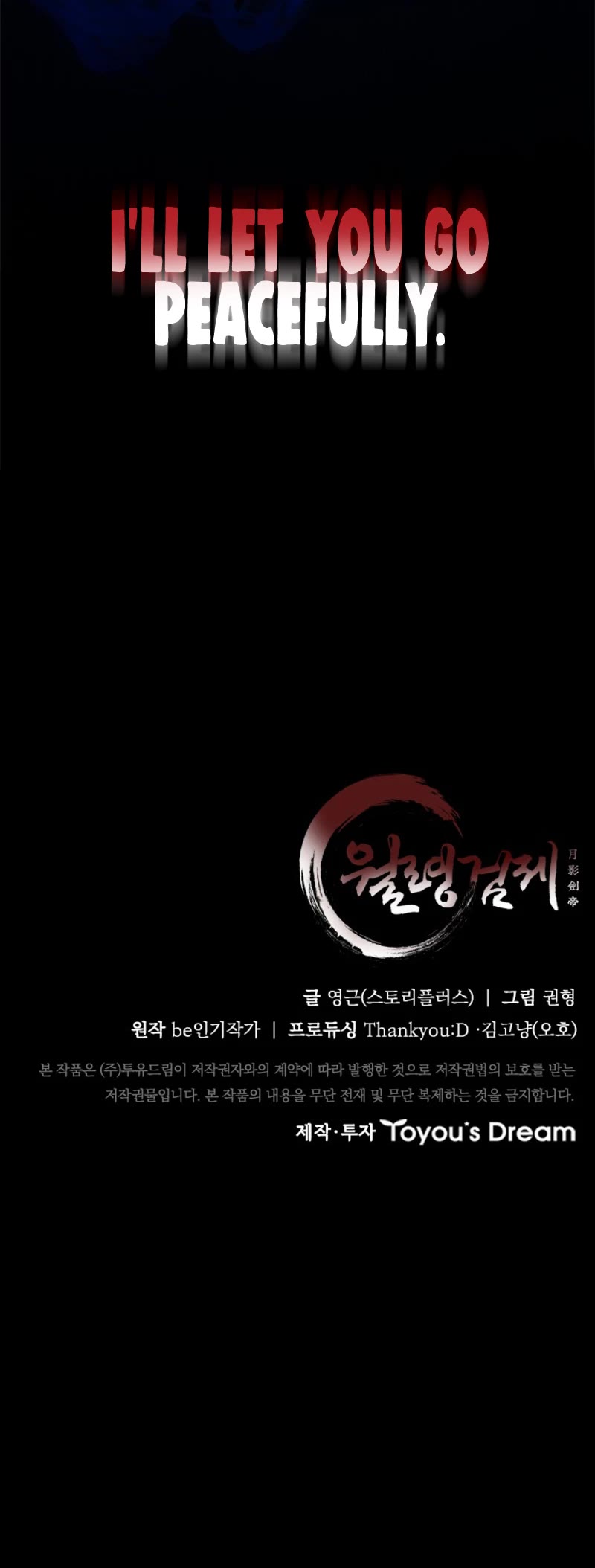 Moon-Shadow Sword Emperor Chapter 2 page 58 - Chapter 2