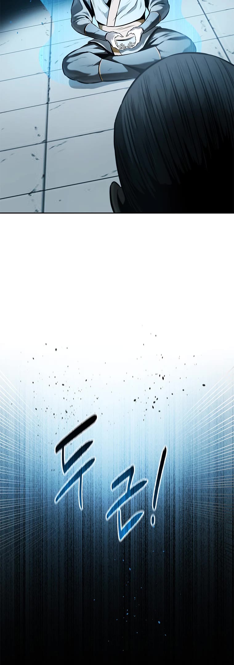 Moon-Shadow Sword Emperor Chapter 20 page 12 - Chapter 20