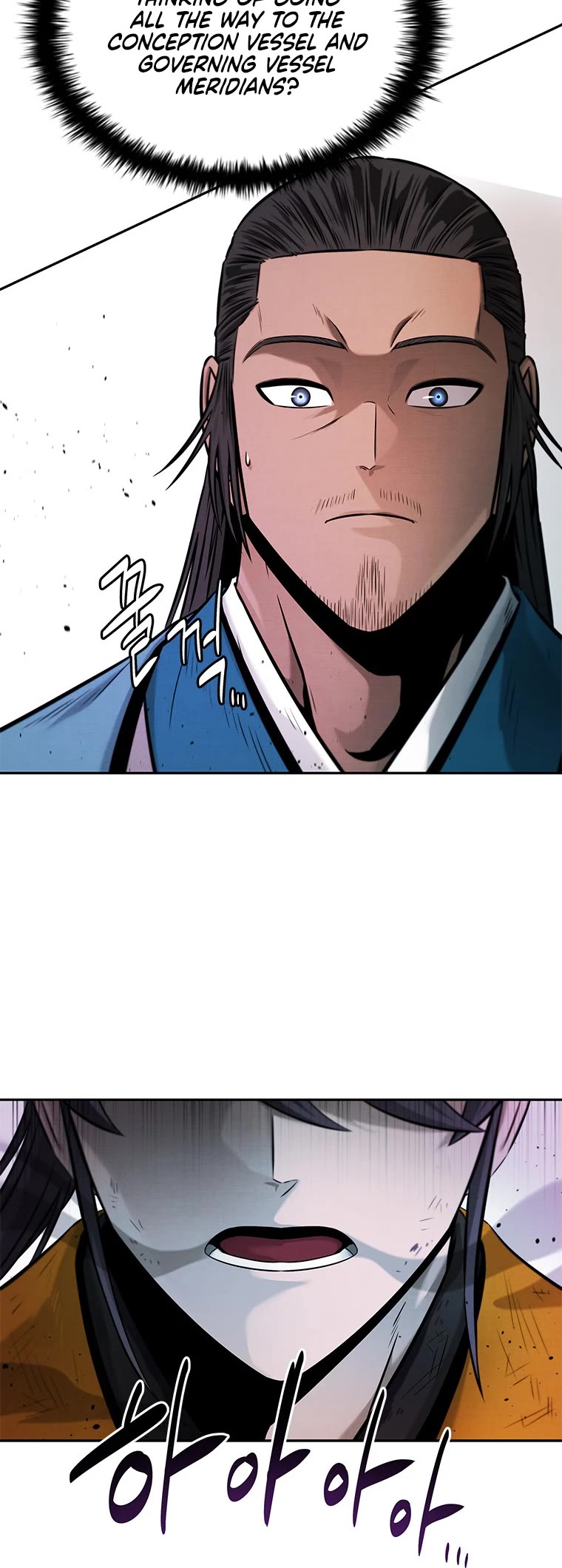 Moon-Shadow Sword Emperor Chapter 20 page 17 - Chapter 20