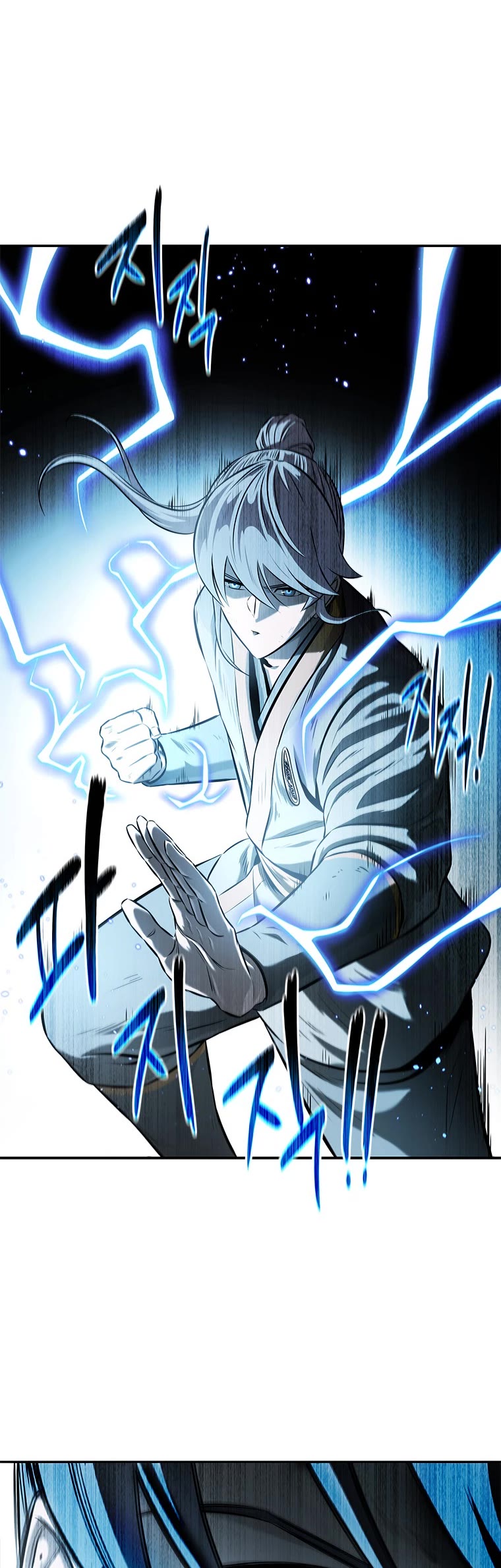 Moon-Shadow Sword Emperor Chapter 20 page 20 - Chapter 20