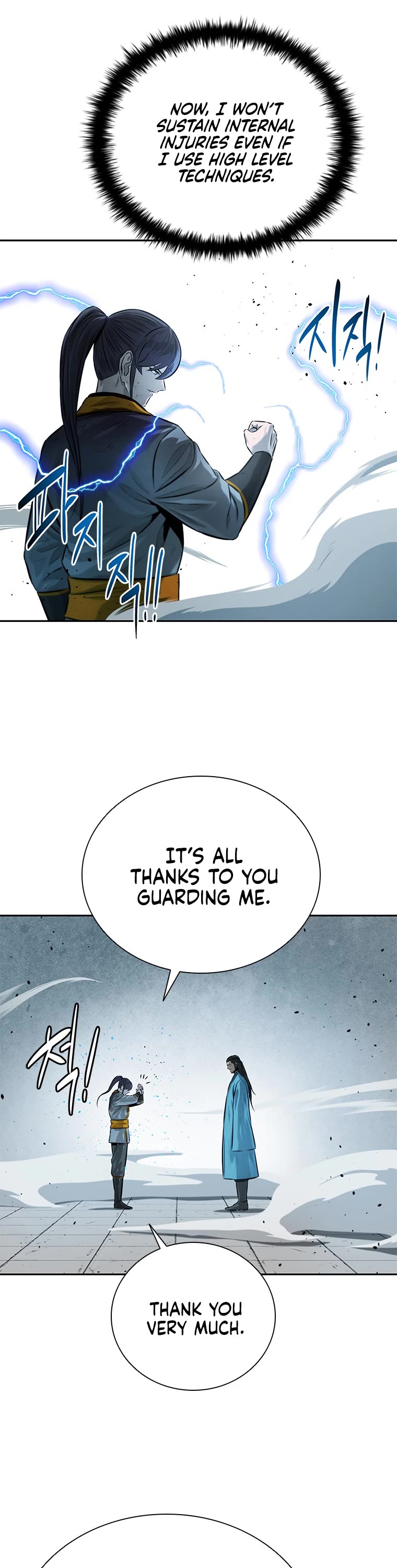 Moon-Shadow Sword Emperor Chapter 20 page 23 - Chapter 20