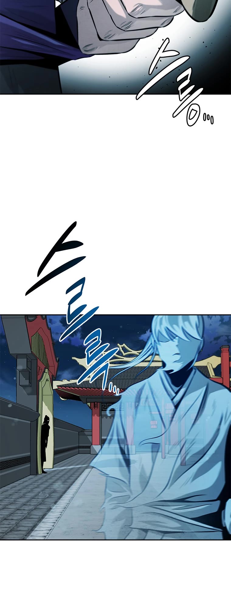 Moon-Shadow Sword Emperor Chapter 20 page 29 - Chapter 20