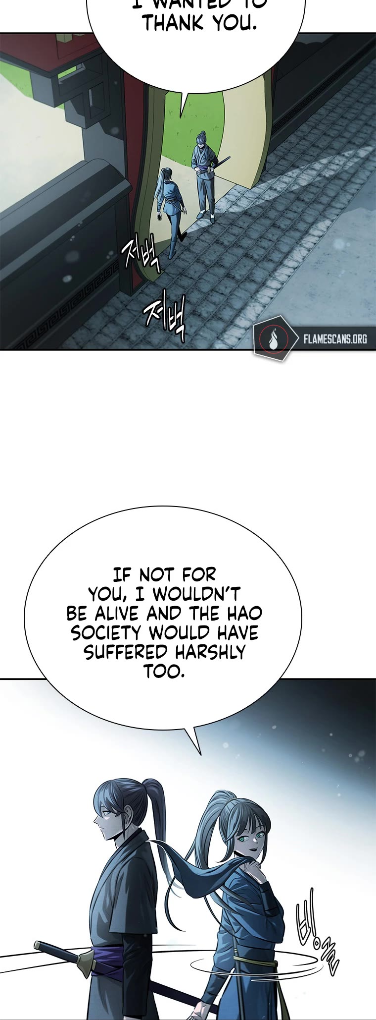 Moon-Shadow Sword Emperor Chapter 20 page 37 - Chapter 20