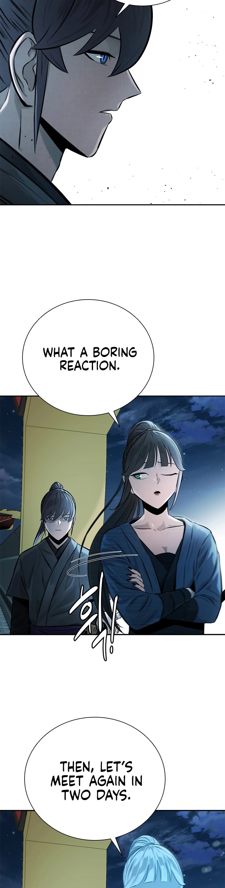 Moon-Shadow Sword Emperor Chapter 20 page 51 - Chapter 20