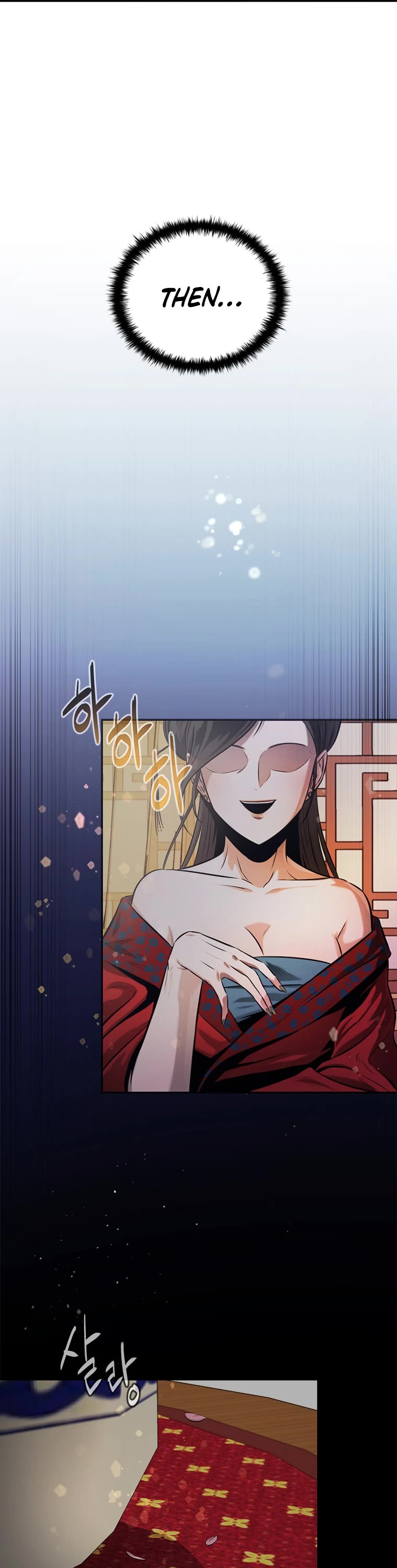 Moon-Shadow Sword Emperor Chapter 20 page 54 - Chapter 20