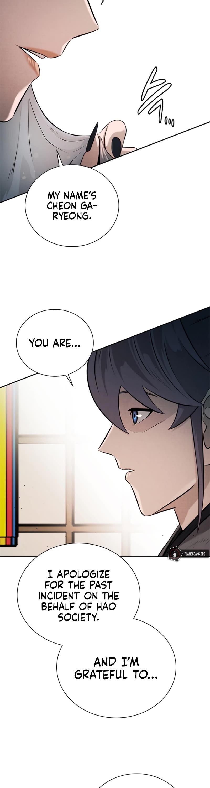 Moon-Shadow Sword Emperor Chapter 21 page 14 - Chapter 21