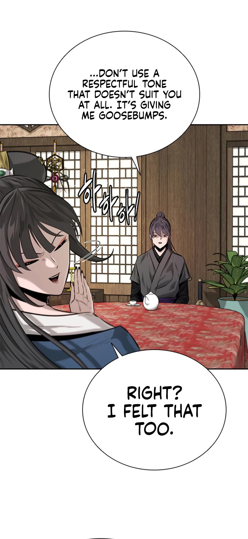 Moon-Shadow Sword Emperor Chapter 21 page 17 - Chapter 21