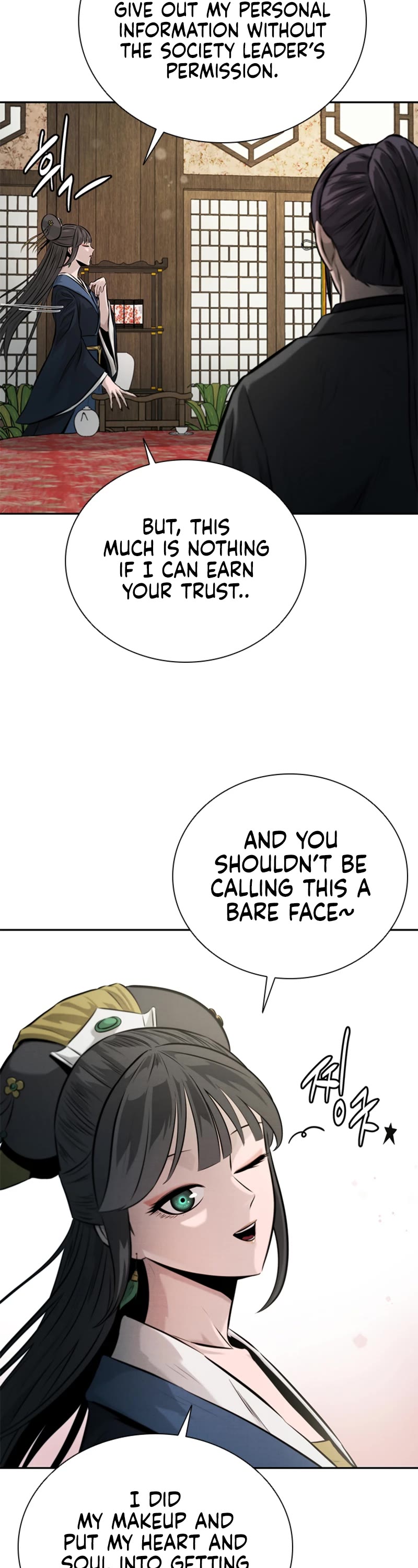 Moon-Shadow Sword Emperor Chapter 21 page 20 - Chapter 21