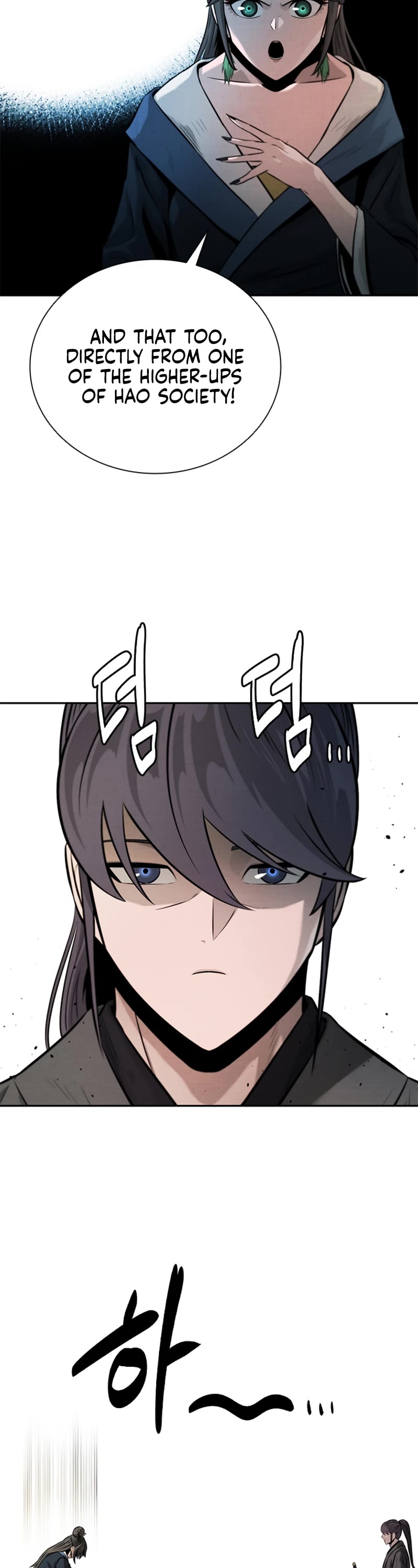 Moon-Shadow Sword Emperor Chapter 21 page 27 - Chapter 21