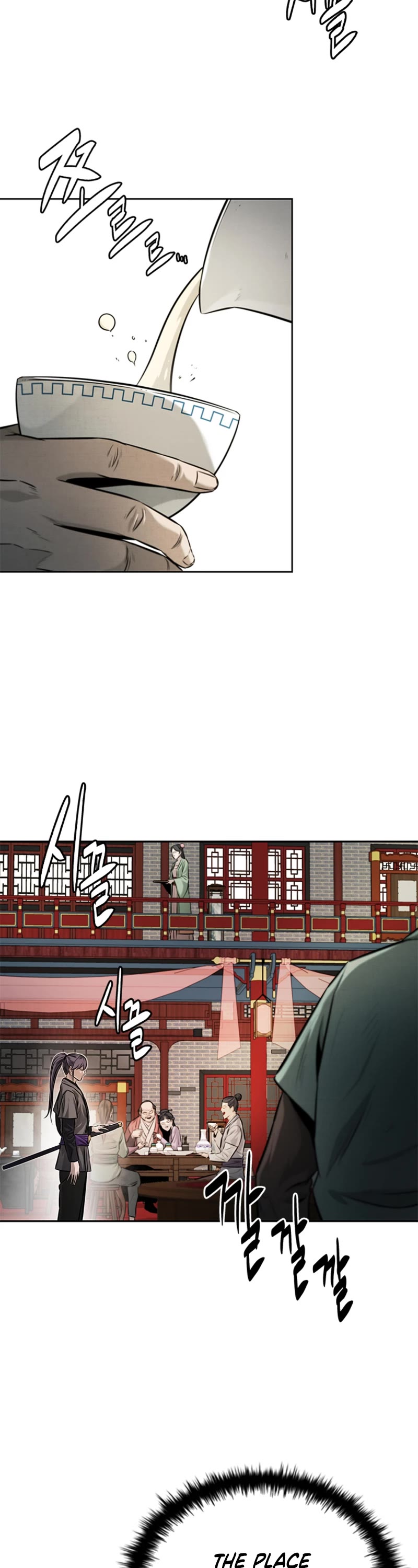 Moon-Shadow Sword Emperor Chapter 21 page 4 - Chapter 21