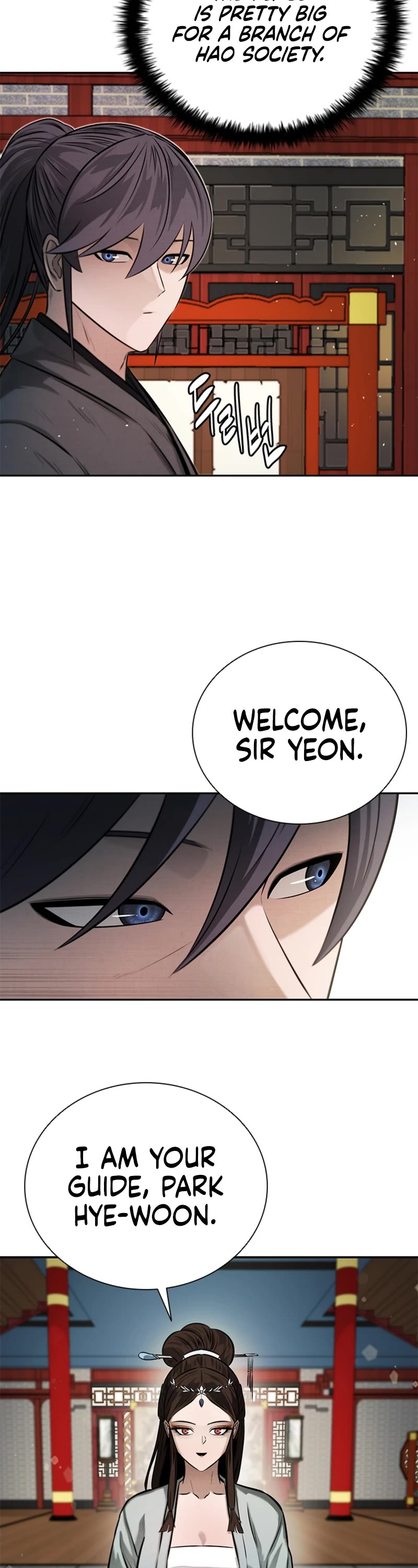 Moon-Shadow Sword Emperor Chapter 21 page 5 - Chapter 21