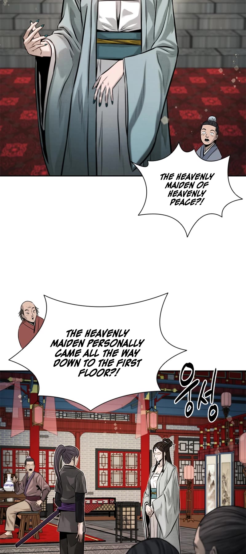 Moon-Shadow Sword Emperor Chapter 21 page 6 - Chapter 21