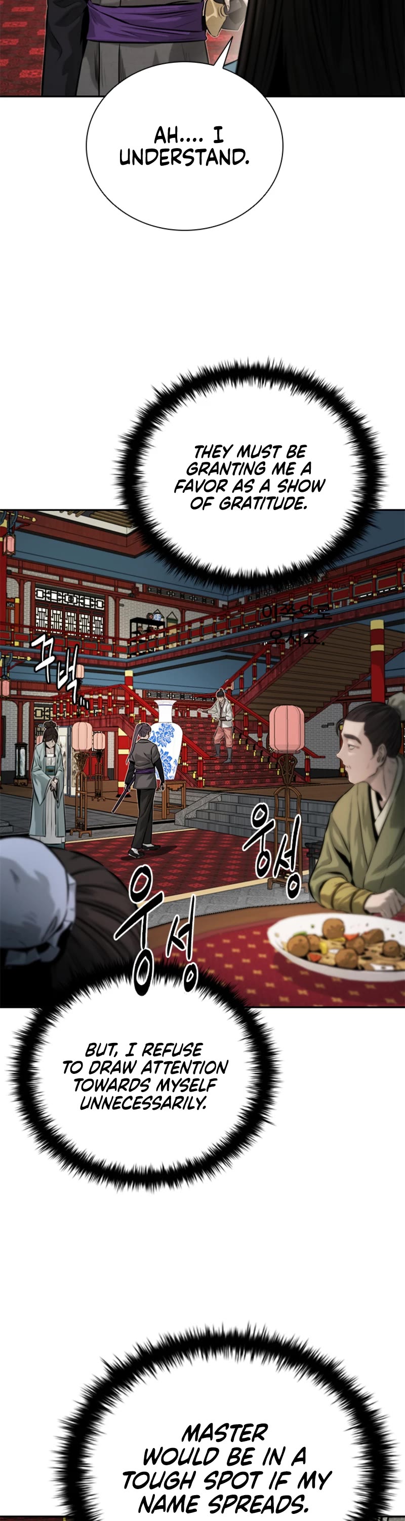 Moon-Shadow Sword Emperor Chapter 21 page 9 - Chapter 21