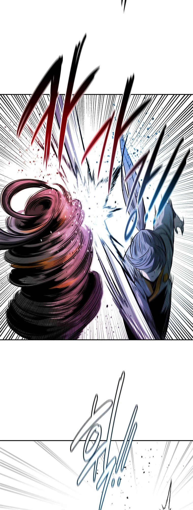 Moon-Shadow Sword Emperor Chapter 22 page 12 - Chapter 22