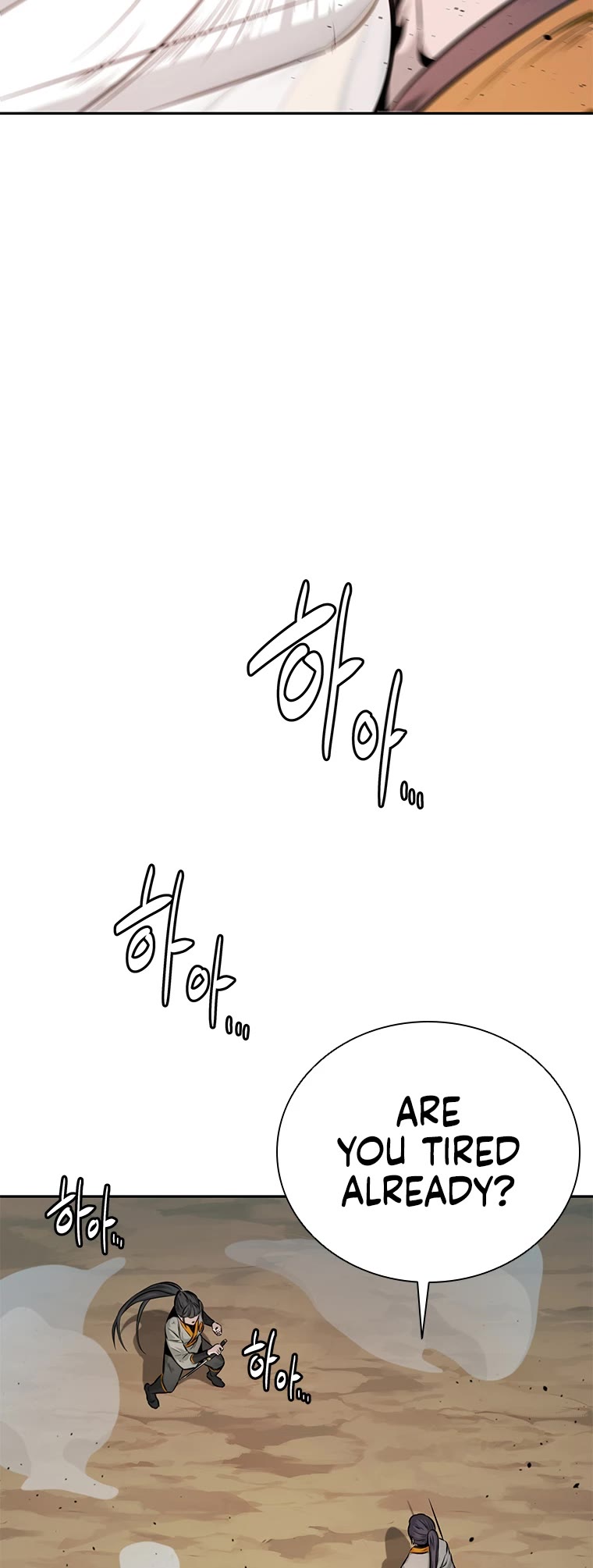 Moon-Shadow Sword Emperor Chapter 22 page 16 - Chapter 22
