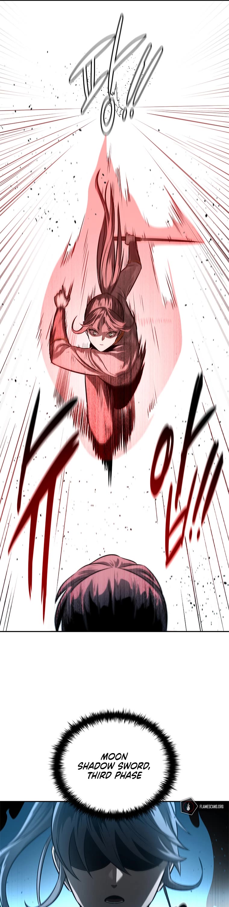 Moon-Shadow Sword Emperor Chapter 22 page 18 - Chapter 22