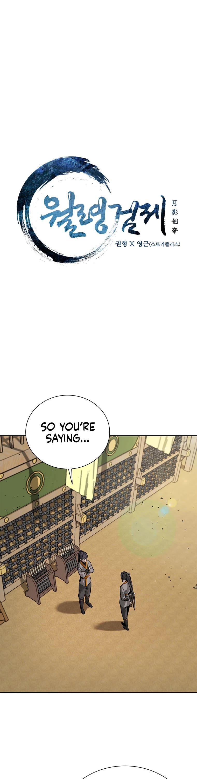 Moon-Shadow Sword Emperor Chapter 22 page 2 - Chapter 22
