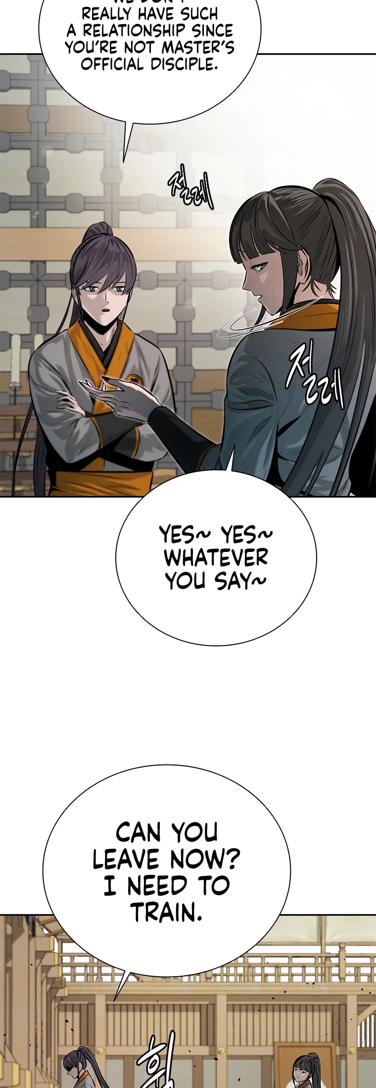 Moon-Shadow Sword Emperor Chapter 22 page 4 - Chapter 22