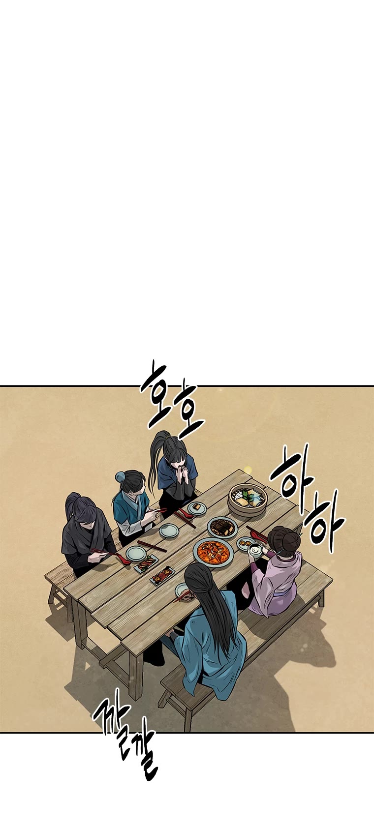 Moon-Shadow Sword Emperor Chapter 22 page 40 - Chapter 22