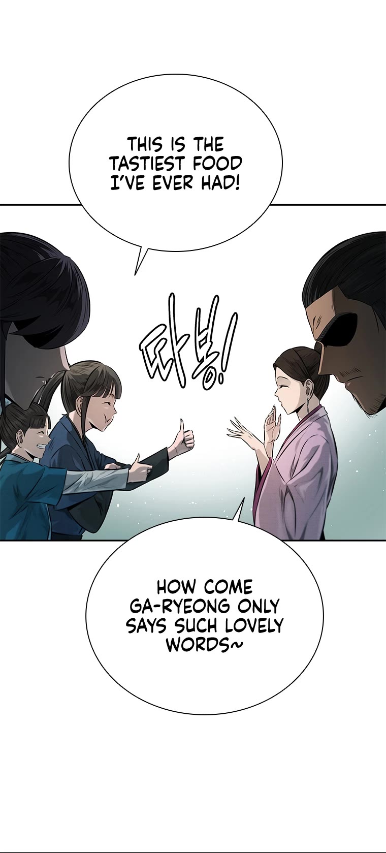 Moon-Shadow Sword Emperor Chapter 22 page 41 - Chapter 22