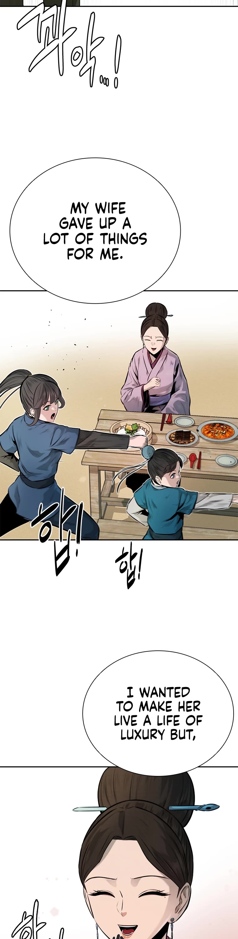 Moon-Shadow Sword Emperor Chapter 22 page 47 - Chapter 22