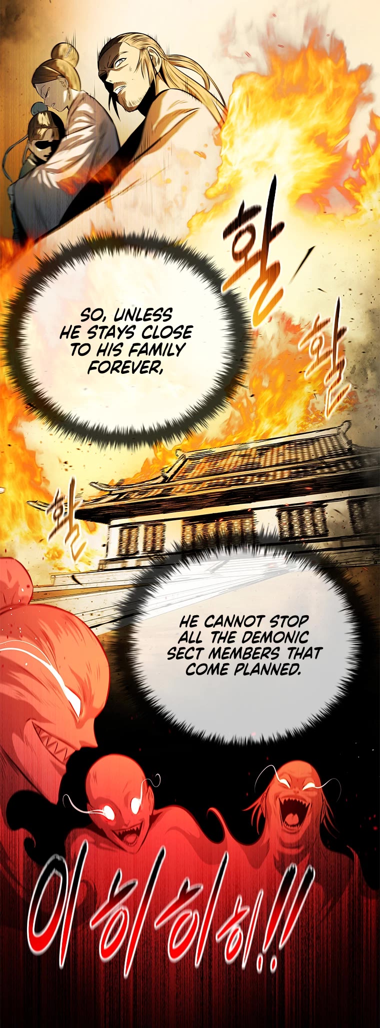 Moon-Shadow Sword Emperor Chapter 22 page 49 - Chapter 22