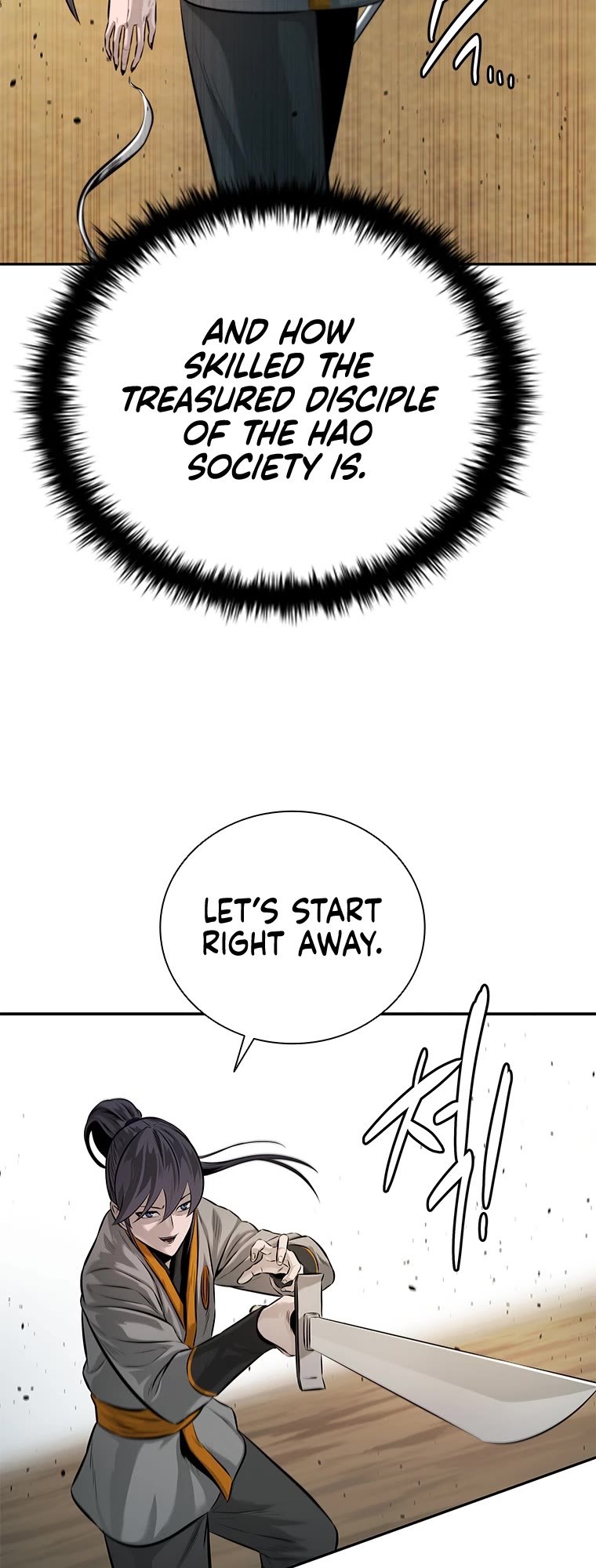 Moon-Shadow Sword Emperor Chapter 22 page 8 - Chapter 22