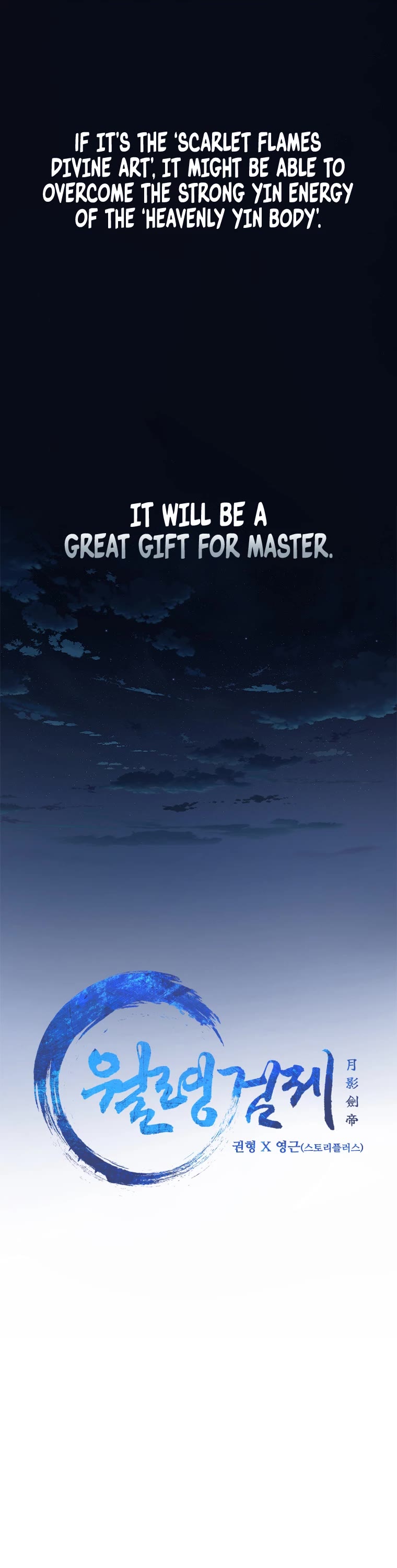 Moon-Shadow Sword Emperor Chapter 23 page 10 - Chapter 23