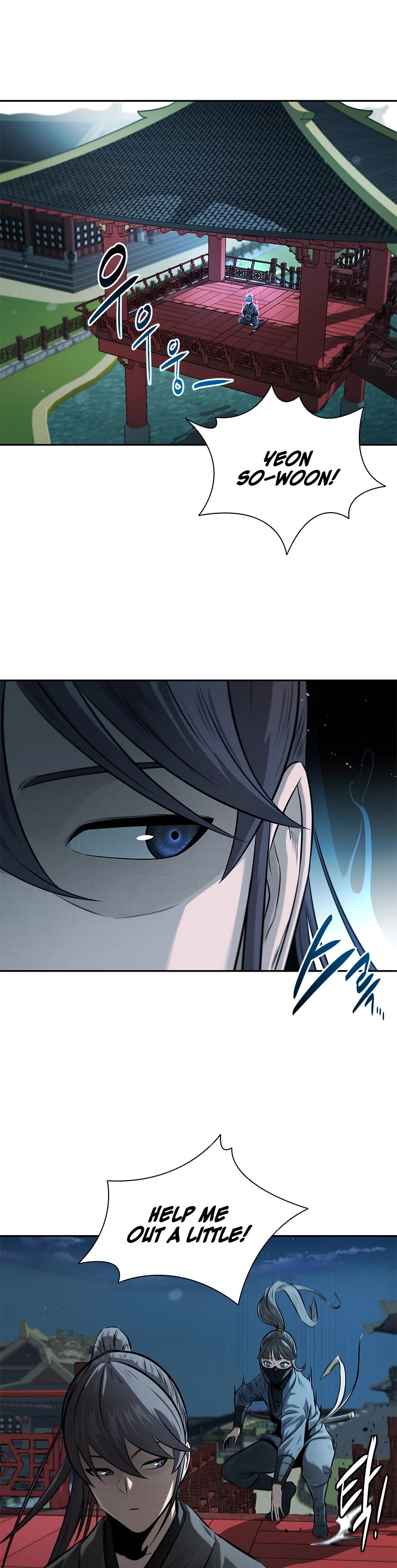 Moon-Shadow Sword Emperor Chapter 23 page 11 - Chapter 23
