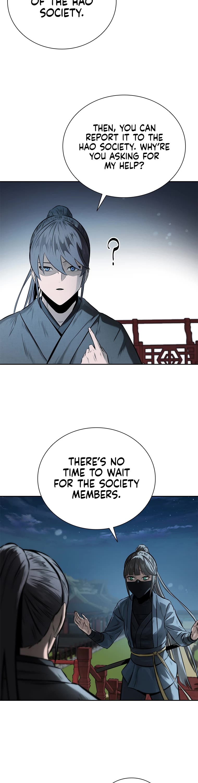 Moon-Shadow Sword Emperor Chapter 23 page 15 - Chapter 23