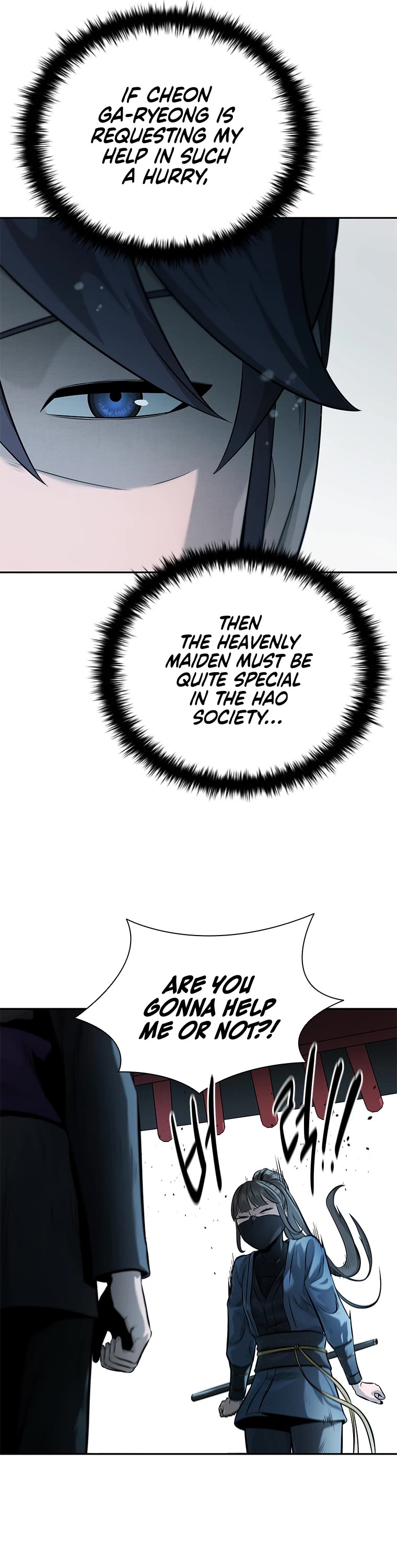 Moon-Shadow Sword Emperor Chapter 23 page 18 - Chapter 23