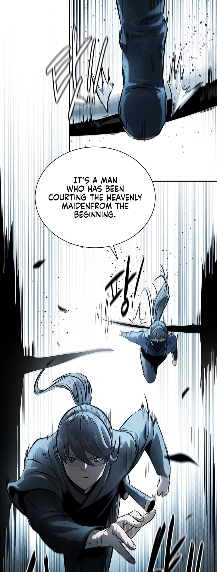 Moon-Shadow Sword Emperor Chapter 23 page 20 - Chapter 23