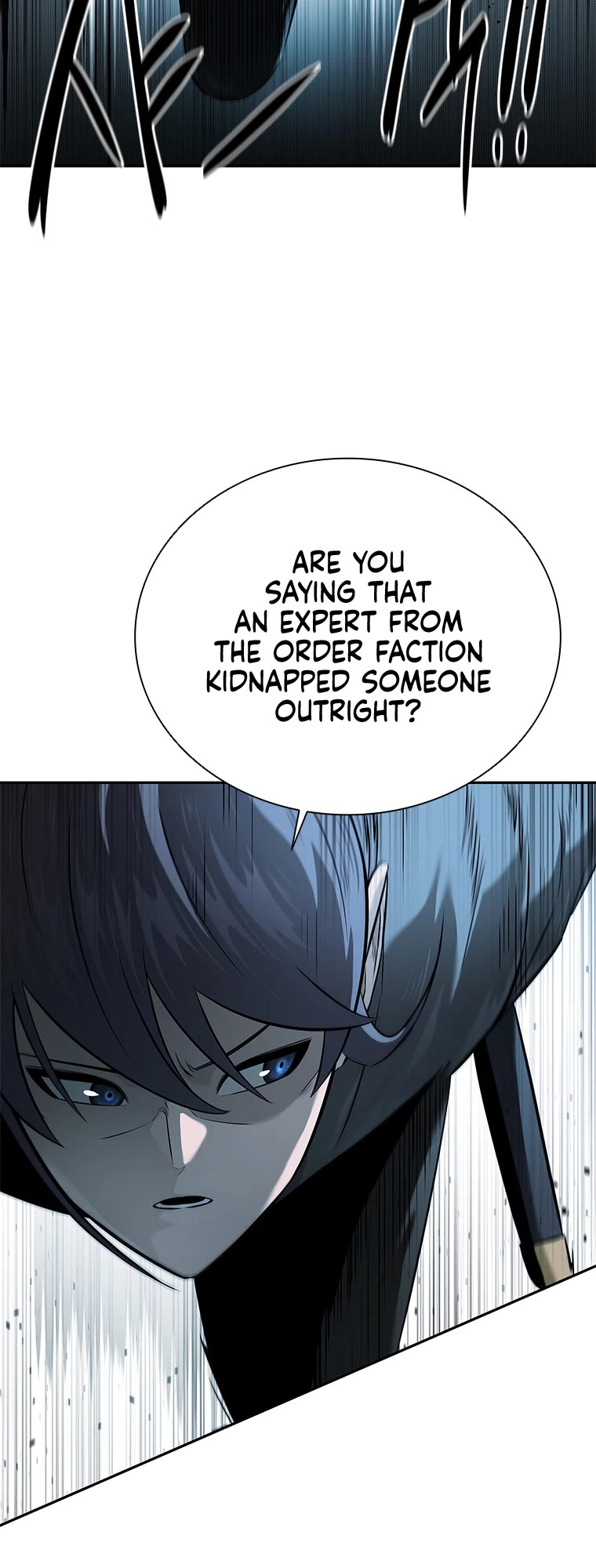 Moon-Shadow Sword Emperor Chapter 23 page 21 - Chapter 23