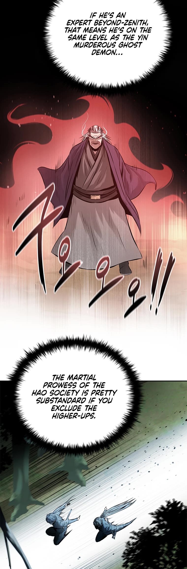 Moon-Shadow Sword Emperor Chapter 23 page 24 - Chapter 23