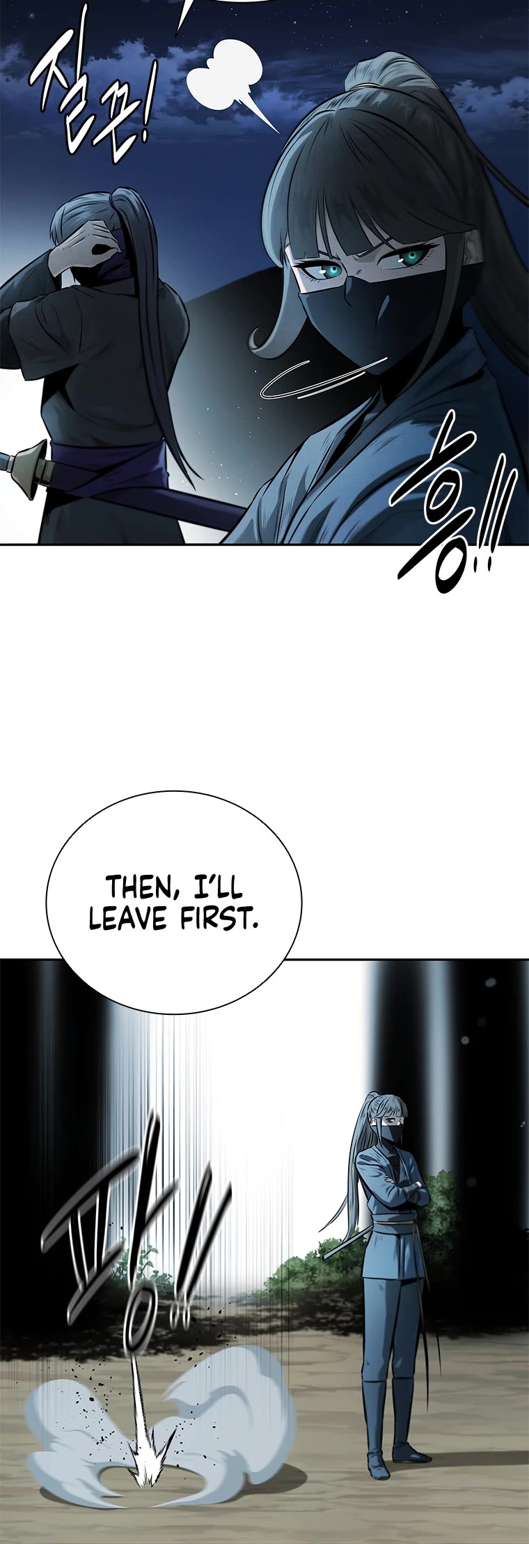 Moon-Shadow Sword Emperor Chapter 23 page 29 - Chapter 23