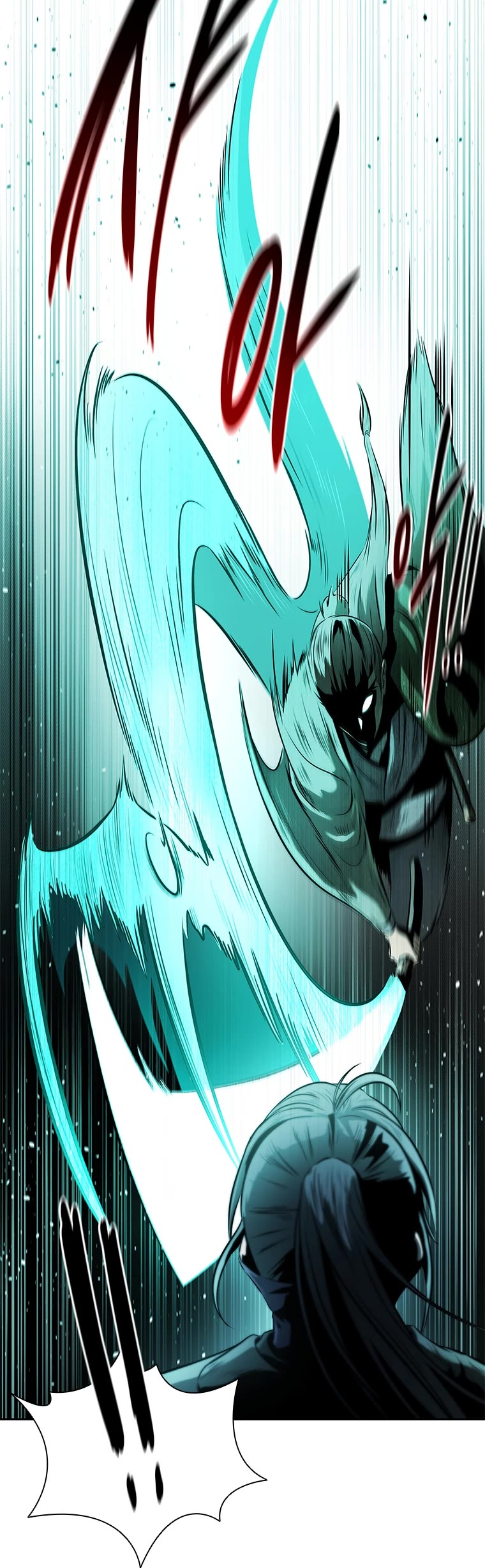 Moon-Shadow Sword Emperor Chapter 23 page 44 - Chapter 23