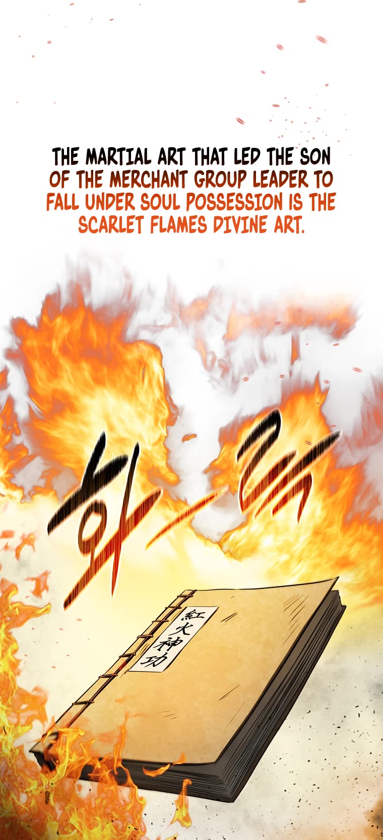 Moon-Shadow Sword Emperor Chapter 23 page 8 - Chapter 23