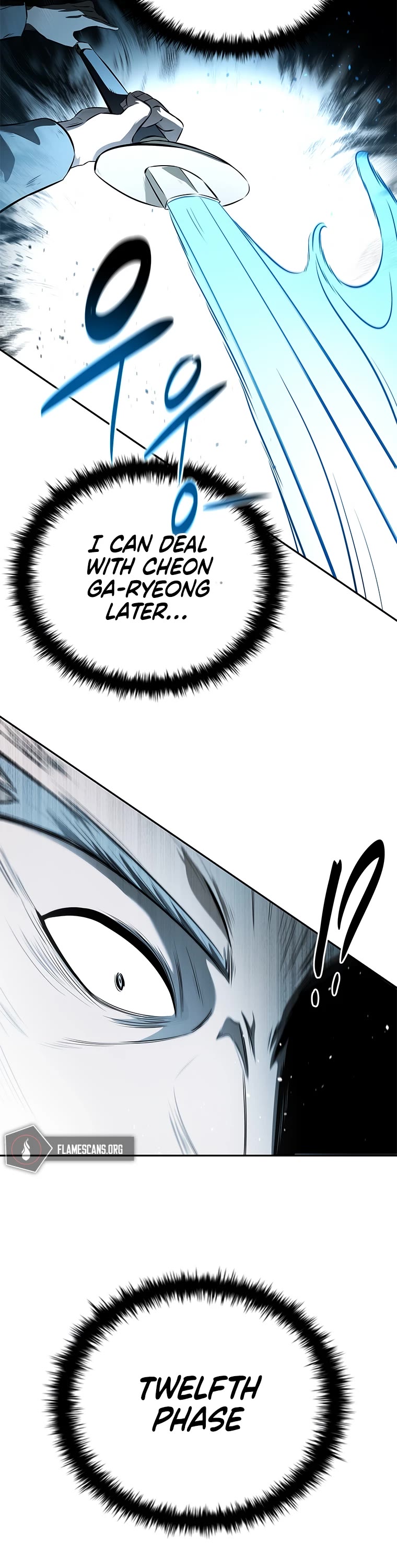 Moon-Shadow Sword Emperor Chapter 24 page 11 - Chapter 24