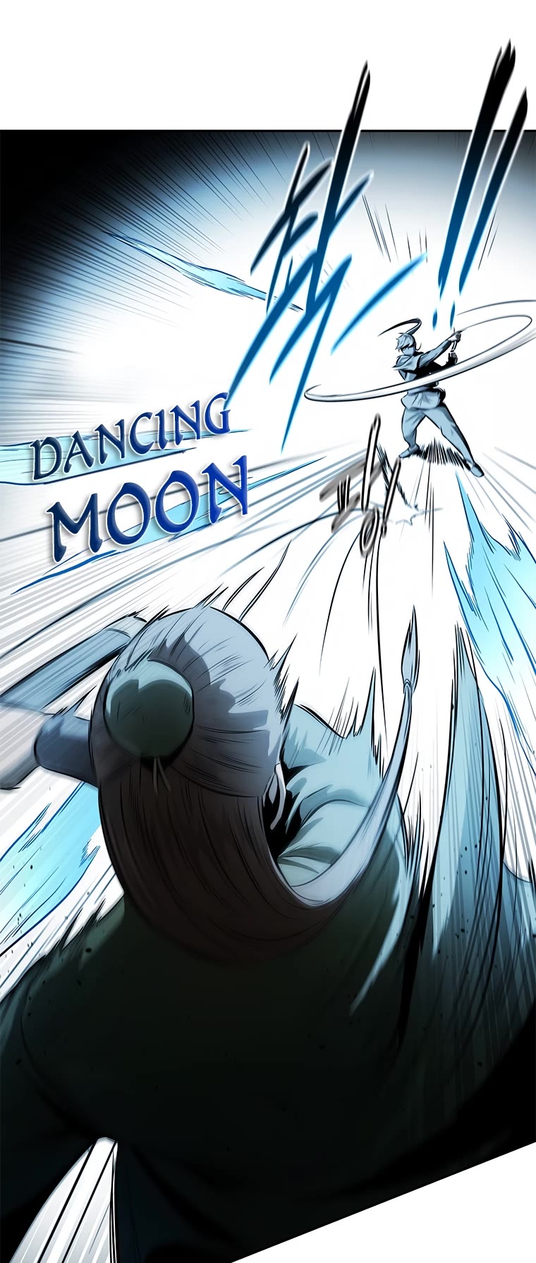 Moon-Shadow Sword Emperor Chapter 24 page 12 - Chapter 24